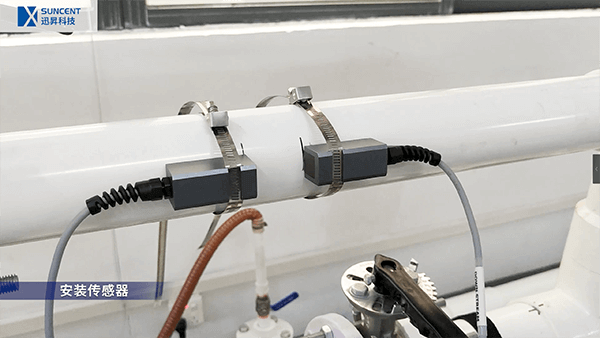 超聲波流量計外夾式超聲波流量計傳感器 超聲波流量計外夾式超聲波流量計傳感器