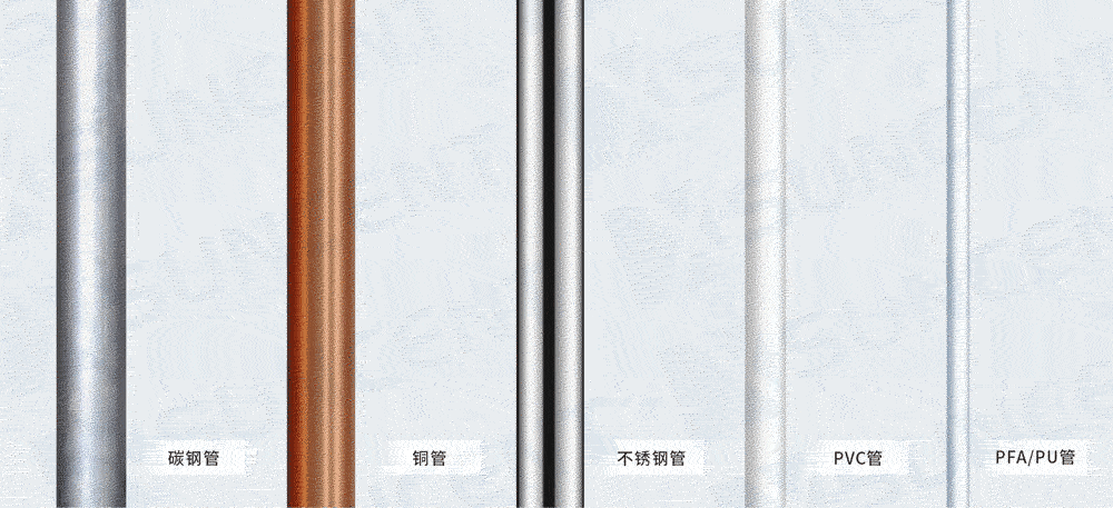 超聲波流量計支持管道材質 超聲波流量計支持管道材質